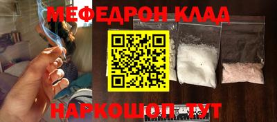 гашик Ирбит