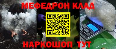 гашик Ирбит