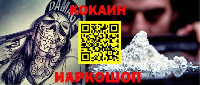 mix Ипатово