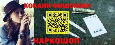 гашик Ирбит