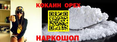 гашик Ирбит