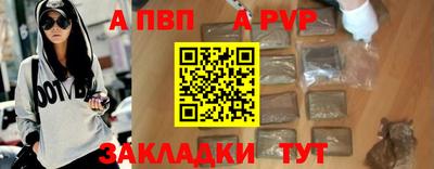 мескалин Изобильный