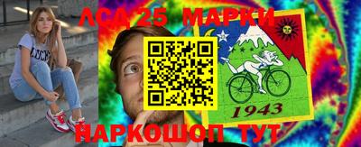 mix Ипатово