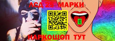 mix Ипатово