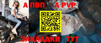 mix Ипатово