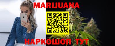 mix Ипатово