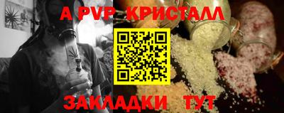 мескалин Изобильный