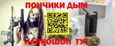 mix Ипатово