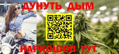 мескалин Изобильный
