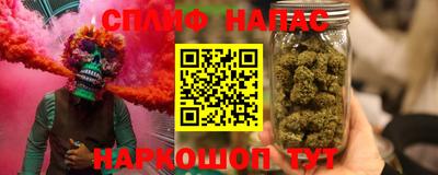 мескалин Изобильный