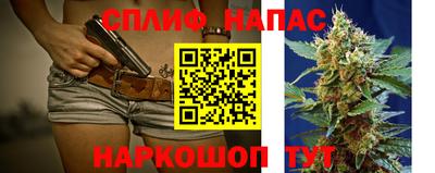 mix Ипатово