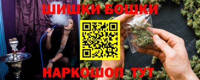 mix Ипатово