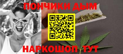 mix Ипатово