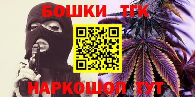 mix Ипатово