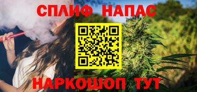 мескалин Изобильный