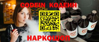 mix Ипатово