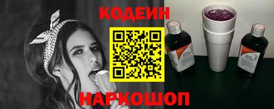 мескалин Изобильный