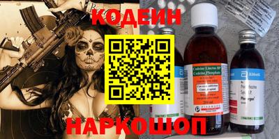 mix Ипатово