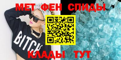 mix Ипатово