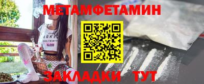 mix Ипатово