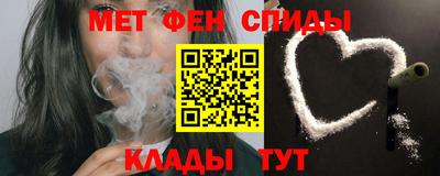 mix Ипатово