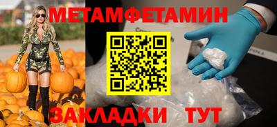 мескалин Изобильный