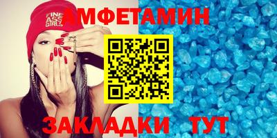 гашик Ирбит