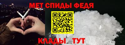 гашик Ирбит