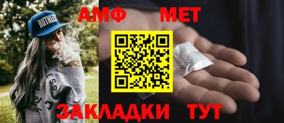 мескалин Изобильный