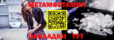 mix Ипатово