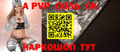 мескалин Изобильный
