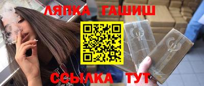 mix Ипатово