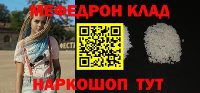 гашик Ирбит