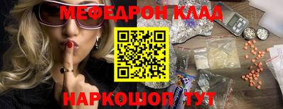 mix Ипатово