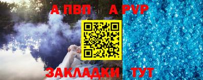 мескалин Изобильный