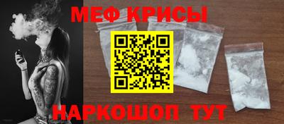 гашик Ирбит